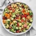 Avocado tomato salad in a bowl.